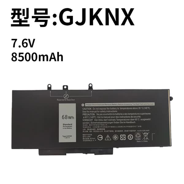 Erstatningsbatteri til bærbar computer, 8500mAh kapacitet, 7.6V spænding,GJKNX 7.6V 8500mAh