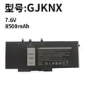 Miniatyrbillede 2 af 2: Erstatningsbatteri til bærbar computer, 8500mAh kapacitet, 7.6V spænding,GJKNX 7.6V 8500mAh