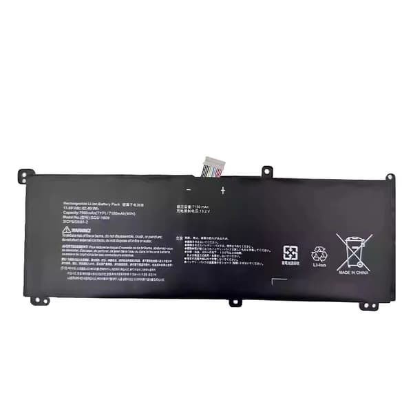 SQU-1609 Laptopbatteri, 7180mAh kapacitet, 11,49V spænding, Li-polymer type