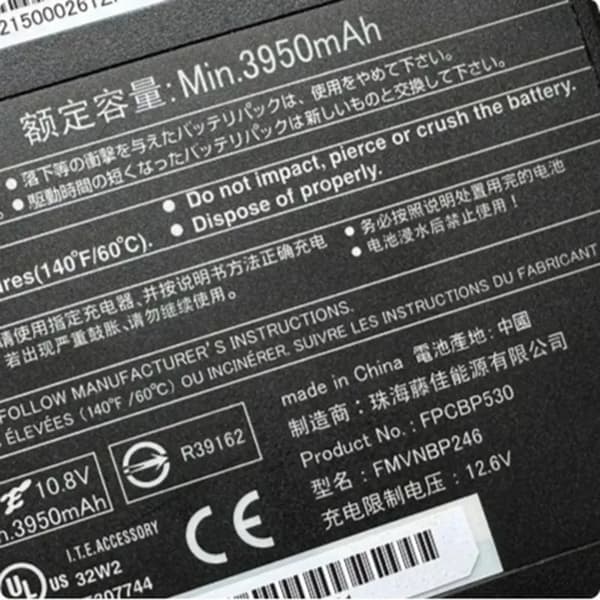 Fujitsu LifeBook Akun, 10.8V Virtalähde, 45Wh Kapasiteetti, Li-polymeeri Rakenne