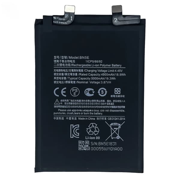 Xiaomi BN5E Batteri, 5000mAh Kapacitet, Kompatibel med Note 11 Pro & POCO X4 Pro,Bn5e