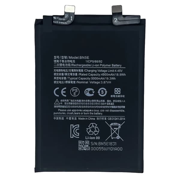 Xiaomi BN5E Batteri, 5000mAh Kapacitet, Kompatibel med Note 11 Pro & POCO X4 Pro,Bn5e