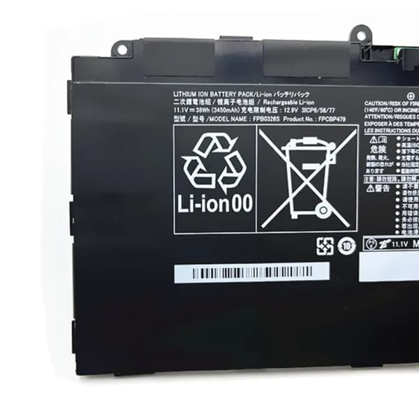 Laptopbatteri, 11.1V spänning, 38Wh kapacitet, Li-Ion typ
