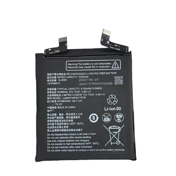 Li-ion akku, 5100mAh kapasiteetti, yhteensopiva Nubian kanssa,1 kpl akku
