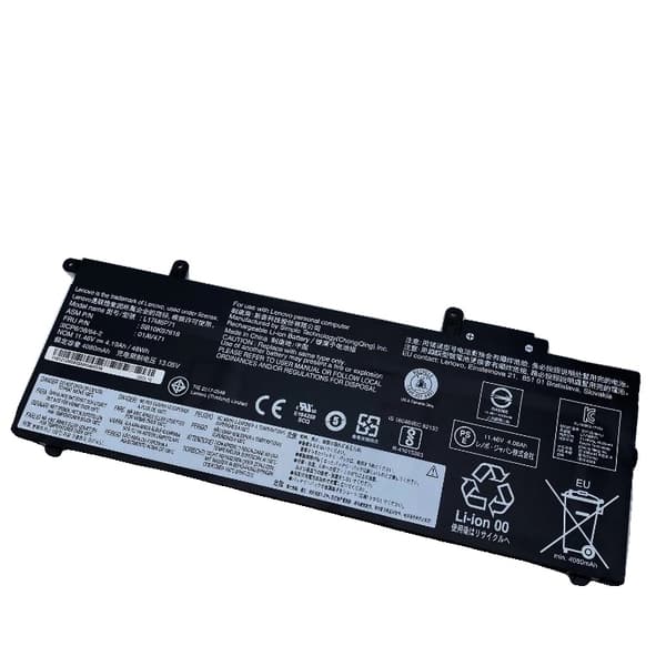 Laptopbatteri til Lenovo ThinkPad X280, 3 celler, 4840mAh kapacitet,L17C6P71