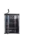 Pikkukuva 1 / 2: Doogee Vaihtobatterit, 6350mAh Kapasiteetti, 12000mAh Vaihtoehto,BAT20M125180