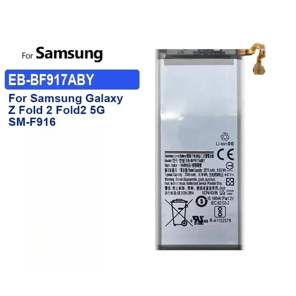 Ersättningsbatteri, 2090mAh kapacitet, MSDS-certifierat,EB-BF917ABY