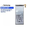 Miniatyrbild 2 av 2: Ersättningsbatteri, 2090mAh kapacitet, MSDS-certifierat,EB-BF917ABY