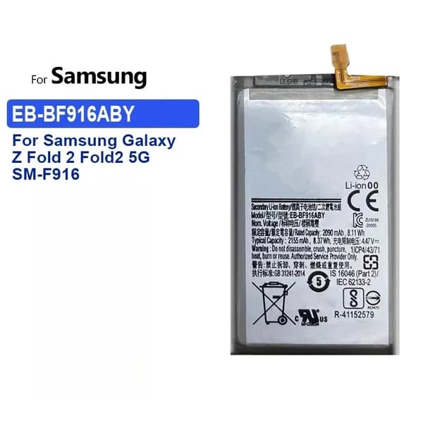 Erstatningsbatteri, 2090mAh kapacitet, MSDS-certificeret,EB-BF916ABY