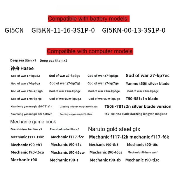 GI5KN Batteri, 4000mAh Kapacitet, Kompatibel med Hasee Modeller,GI5KN 4000mAh