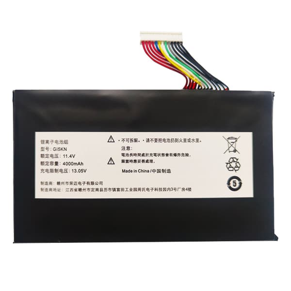 GI5KN Batteri, 4000mAh Kapacitet, Kompatibel med Hasee Modeller,GI5KN 4000mAh