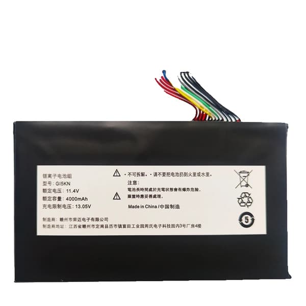 GI5KN Batteri, 4000mAh Kapacitet, Kompatibel med Hasee Modeller,GI5KN 4000mAh