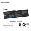 Miniatyrbillede 2 af 2: Batteri, 15.2V udgang, 6514mAh kapacitet,Stor grænseflade