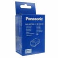 Miniatyrbild 3 av 4: Kamerabatteri Panasonic VW-VBT190E-K 3.6 V 1940 mAh VW-VBT190E-K