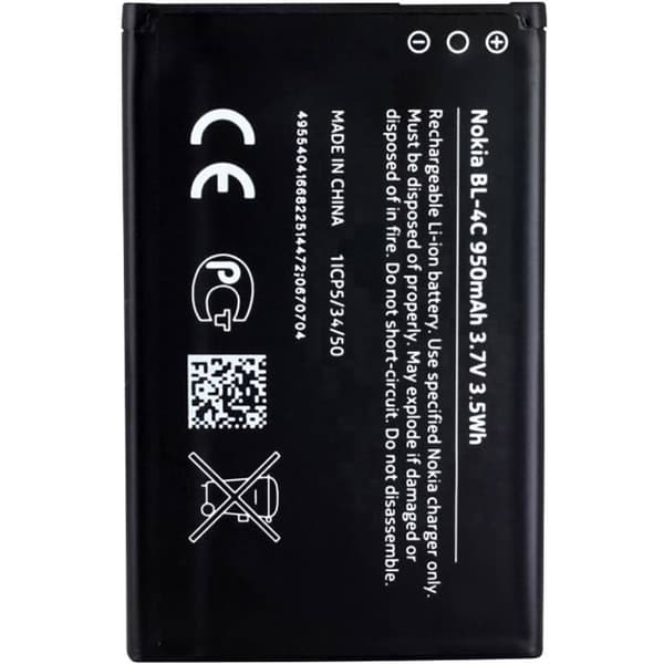 Nokia,Mobilbatteri BL-4C Nokia 1006, Nokia 1202, Nokia 1506, Nokia 1508, Nokia 1508i, Nokia 1661, Nokia 1662, Nokia 222