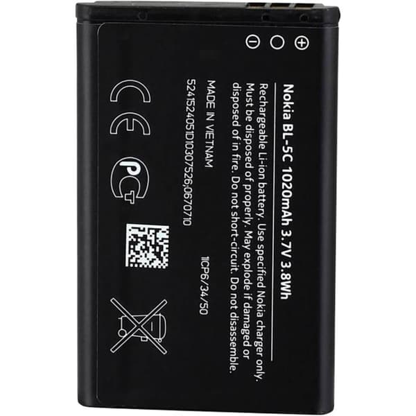 Nokia,Mobilbatteri BL-5C Nokia 1200, Nokia 1208, Nokia 1209, Nokia 1650, Nokia 1680 classic, Nokia 2310, Nokia 2323 cla