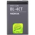 Miniatyrbild 1 av 2: Nokia Mobilbatteri 860 mAh Bulk/OEM