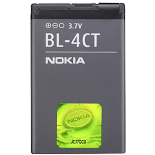 Nokia Mobilbatteri 860 mAh Bulk/OEM