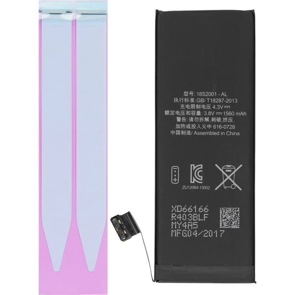 WECELL Mobilbatteri Apple iPhone 5S 1560 mAh