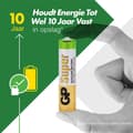 Pikkukuva 2 / 5: GP Super Alkaline paristot AAA micro mini penlite LR03 akku 1,5V - 80 kpl - AAA paristo