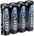 Miniatyrbillede 4 af 6: 1x4 Ansmann NiZn batteri Mignon AA 2500 mAh