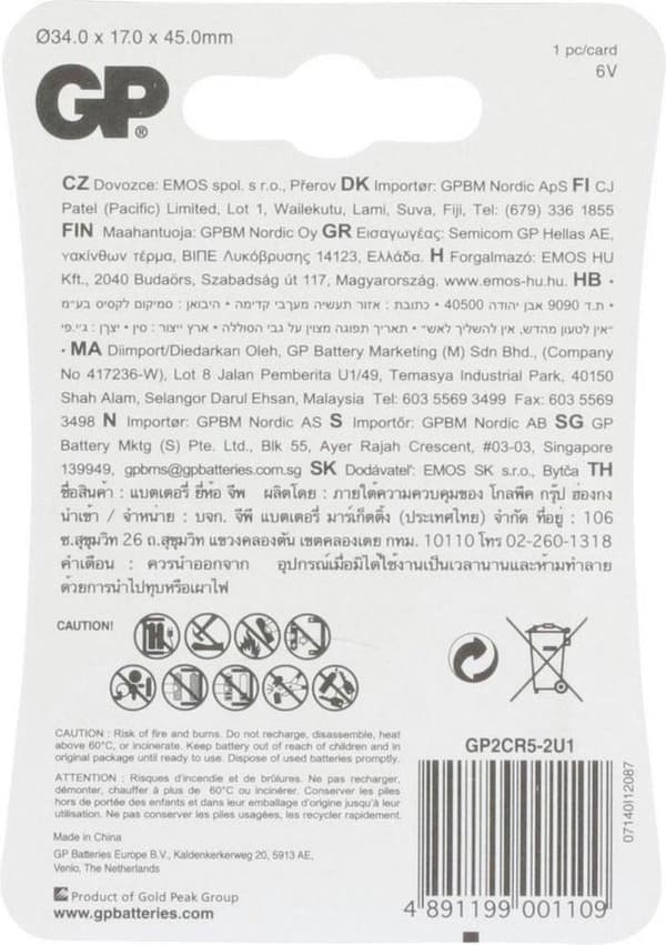 GP Photo Lithium 2CR5 batteri