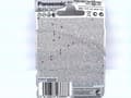 Miniatyrbild 2 av 5: Panasonic D Xtreme Power LR20PPG/2BP Batterier - 2 st