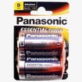 Miniatyrbild 3 av 4: Panasonic PBALR020B2, Alkaline Power Alkaline 1,5V icke-uppladdningsbart batteri - Typ D