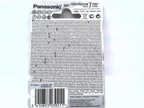 Panasonic PBALR020B2, Alkaline Power Alkaline 1,5V icke-uppladdningsbart batteri - Typ D