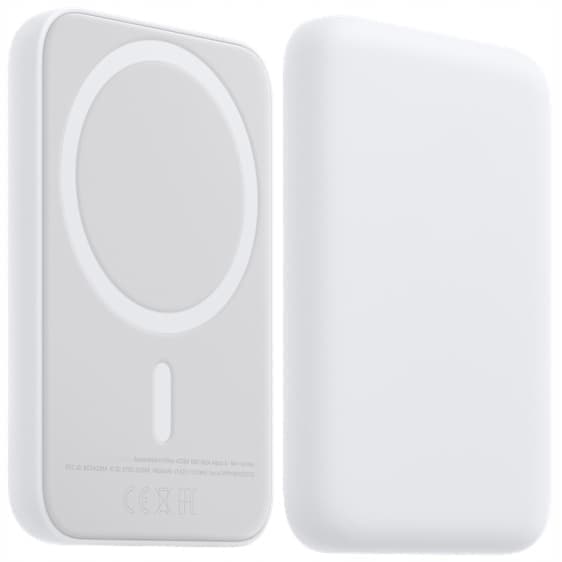 SNABB INDUKTION POWERBANK FOR MAGSAFE 12 13 14 15 MINI TRÅDLÖS 5000