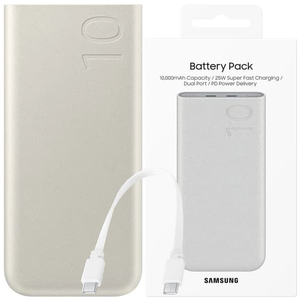 Powerbank Samsung EB-P3400XUE FastCharge 2x USB-C 25W 10000mAh - beige Beige