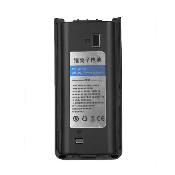 KNB-45L Radioakku, 2500mAh kapasiteetti, Li-Ion teknologia,2 kpl akkua