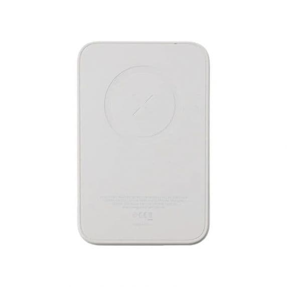 Powerbank med Magsafe 10000 mAh – Vit
