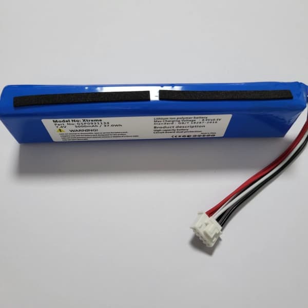 JBL XTREME Bluetooth-kaiutinakku, 5000mAh kapasiteetti, Li-Ion-tyyppi,5000mAh
