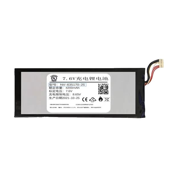 Erstatningsbatteri til Chuwi Minibook CWI526, 4200mAh kapacitet, Li-polymer teknologi,grænseløs 4200mAh