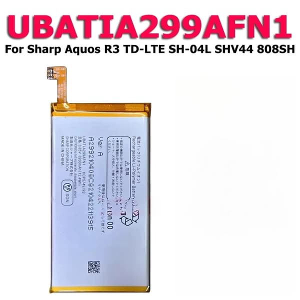 Skarp Kompatibel Batteri, Kapacitet Op til 4000mAh, Passer til Flere Modeller,UBATIA299AFN1