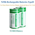 Miniatyrbillede 2 af 4: NI-MH genopladeligt batteri, 11000mAh kapacitet, 1.2V spænding,1,2V, D 11000mAh 1.2V 1stk