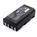 Pikkukuva 2 / 2: 3400mAh kapasiteetti, 7.2V jännite,2Kpl BP-5S, 7.4V