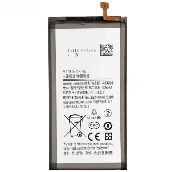 Erstatningsbatteri, 4100mAh kapacitet, kompatibel model EB-BG975ABU, kvalitetscertificeret,2PCS BATTERI