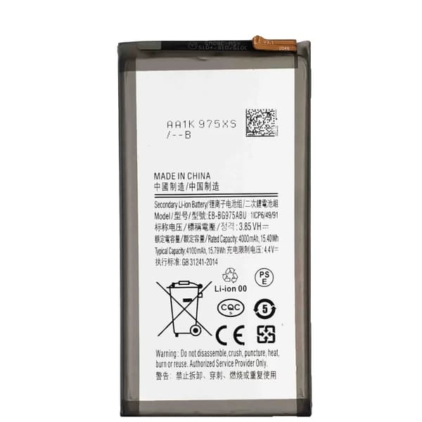 Erstatningsbatteri, 4100mAh kapacitet, kompatibel model EB-BG975ABU, kvalitetscertificeret,2PCS BATTERI