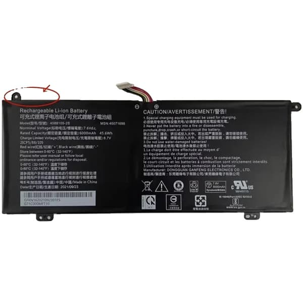 4588105 Batteri, Høj Kapacitet 5920mAh, CE Certificeret,4588106-2S B-a