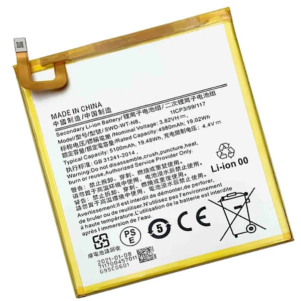Batteriudskiftning, 5100mAh kapacitet, model SWD-WT-N8, CE-certificering,2stk batteri