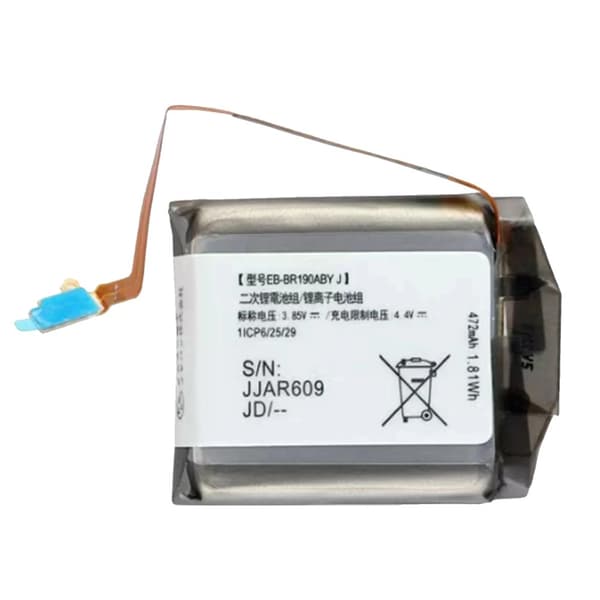 Akku, 472mAh kapasiteetti, yhteensopiva, CE-sertifioitu,5kpl paristo