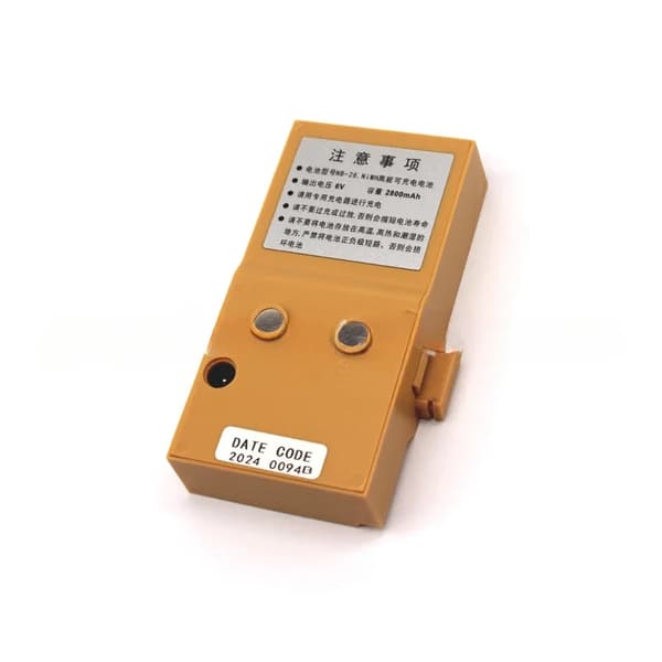 2800mAh kapacitet, NI-MH type, CE certificeret,NB-28
