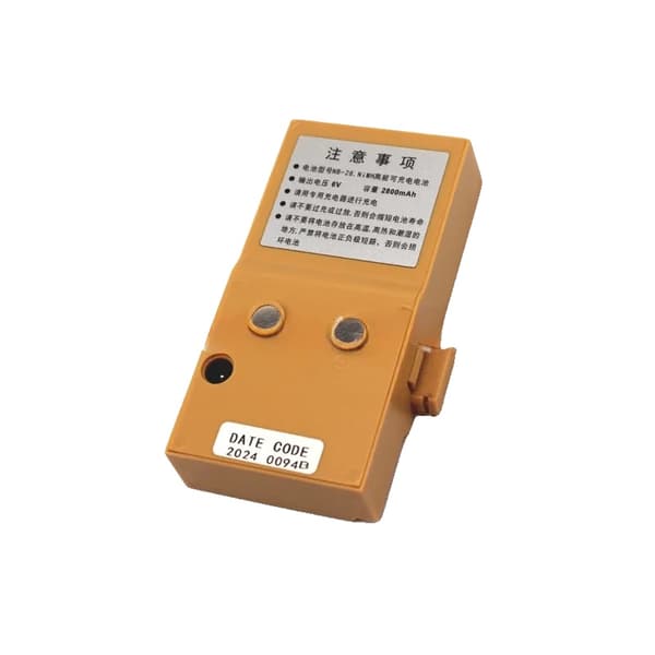 2800mAh kapacitet, NI-MH type, CE certificeret,NB-28