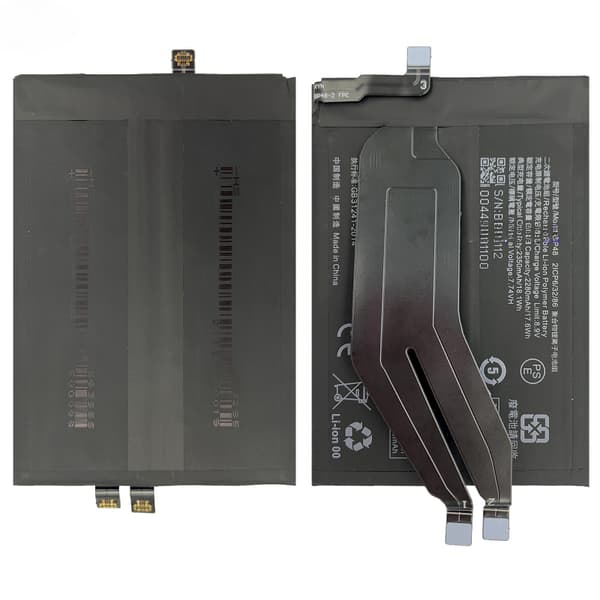 Batteri BP48, 4700mAh kapacitet, CE-certificeret