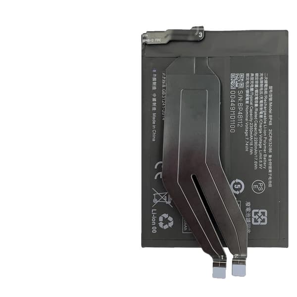 Batteri BP48, 4700mAh kapacitet, CE-certificeret