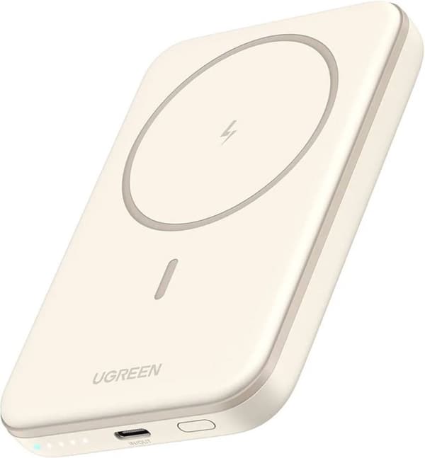 Ugreen 5000mAh Mini Powerbank Wireless 15W med MagSafe hvid - Hvid (25207) Sort