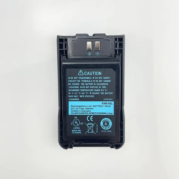 Li-Ion-batteri, 1500mAh kapacitet, kompatibel med KNB-65L og KNB-63L,1 stk. batteri