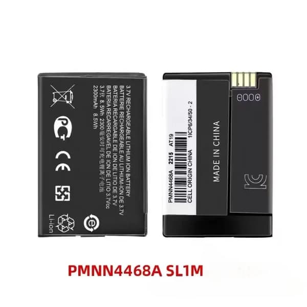 Erstatningsbatteri til Motorola-radioer, 2300mAh kapacitet, kompatibel med SL300 SL1M SL2M,2STK
